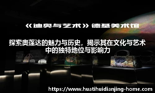 华体会电竞